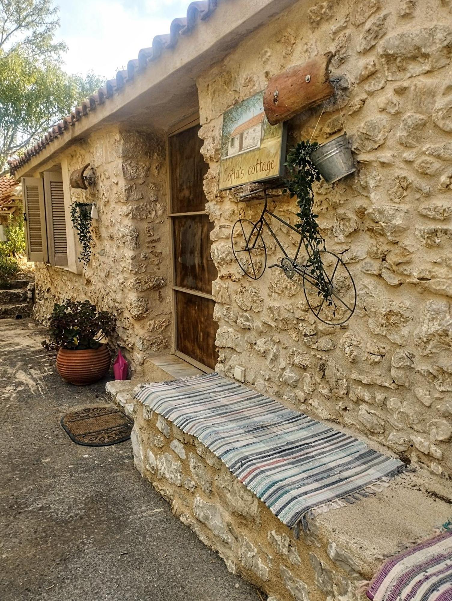 Sofias Cottage Elliniko  Exterior photo